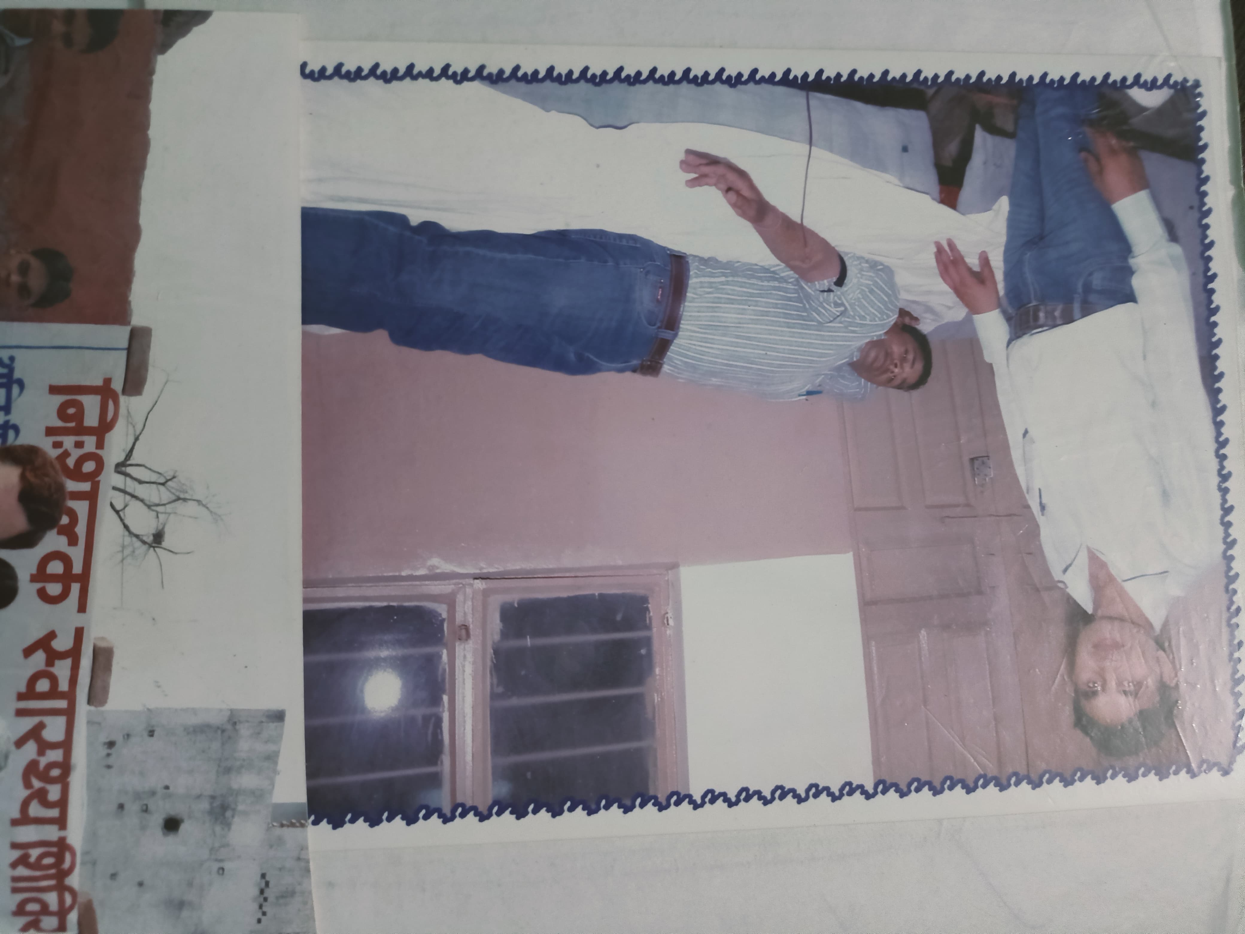 Swayam Sewa Trust Education